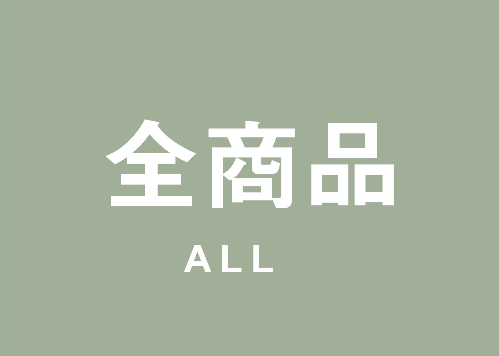 最終値下げ♥️アーシングパッド アーシングパッドS: ヨガグッズLAVA公式オンラインストアLapre
