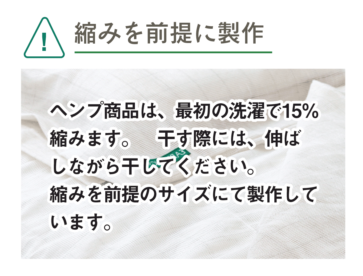 健康ヘルスに、アーシング・ヘンプピローケース (単品) - アーシング